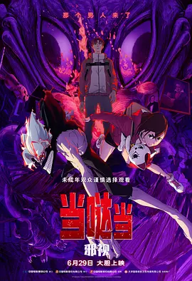 美女被男人操网站